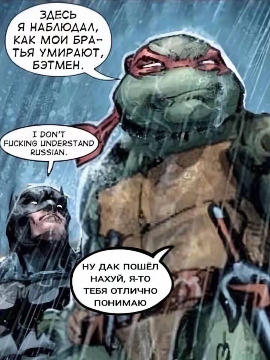 🤡 Старый русский карлан 🙋‍♂️ (@ac1dgreen) on Twitter photo 