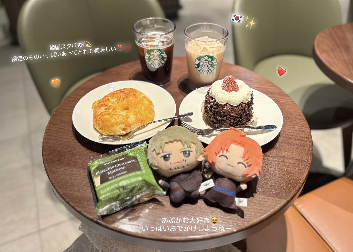 あーちゃん tweet media