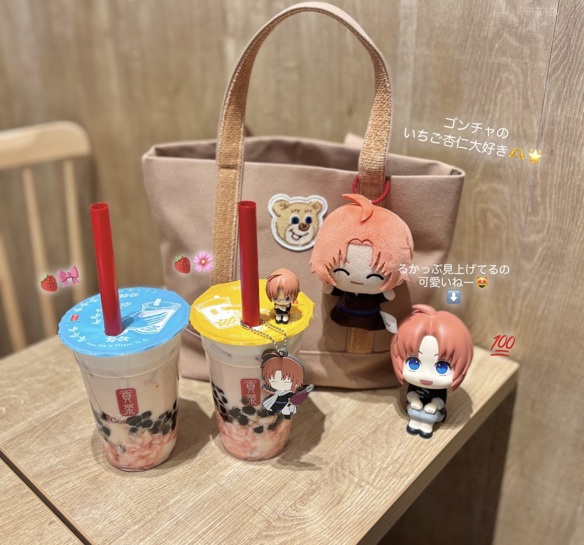 あーちゃん tweet media