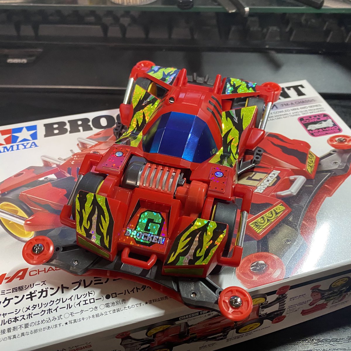 yuz@ラーメンはおやつ✌︎('ω'✌︎ ) tweet media