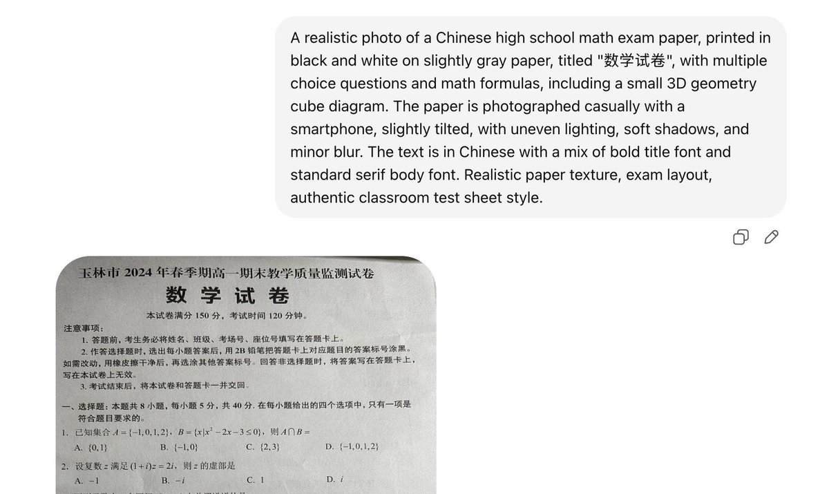 断行资本 tweet media