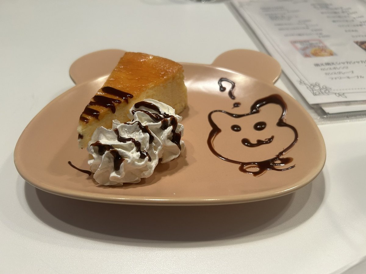 よちぴたんっ！ tweet media