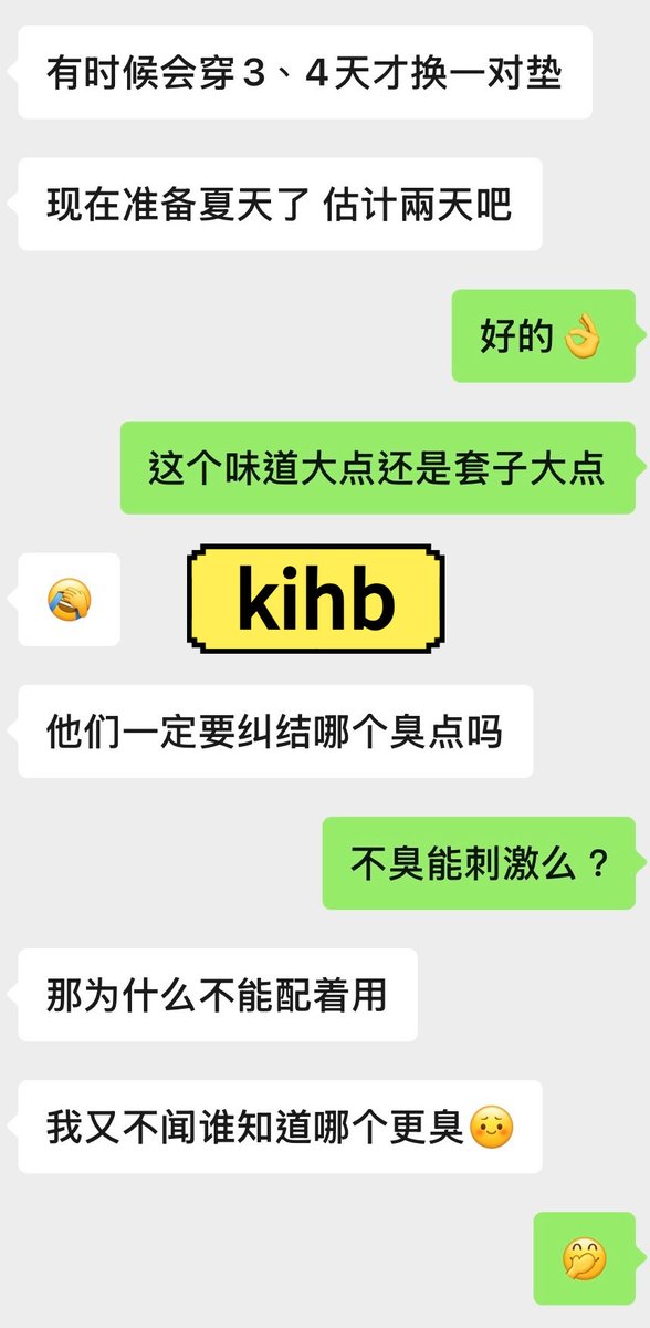 kihb tweet media