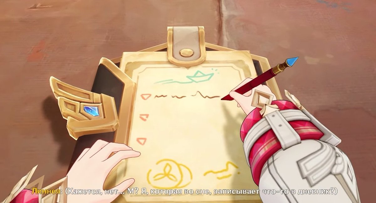 ``тори tweet media