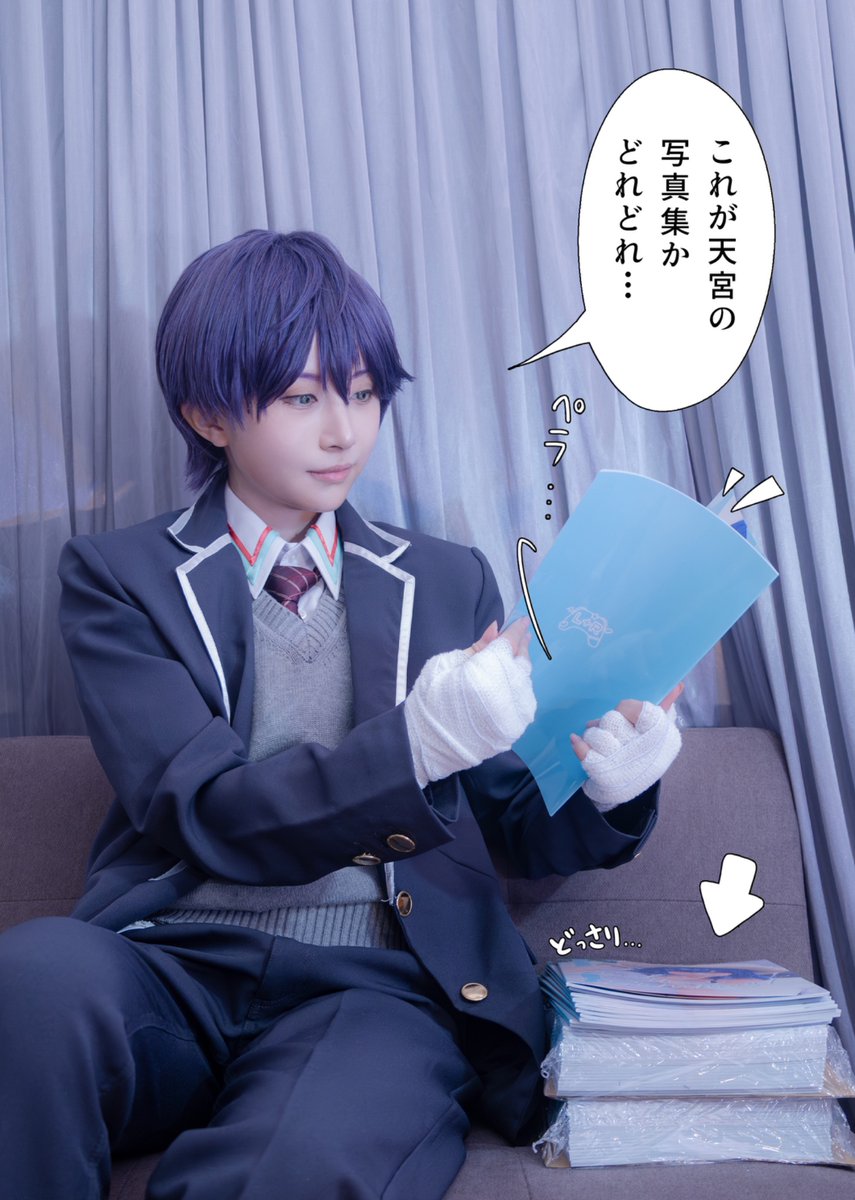 06_camera's tweet photo. ▼剣持写真集のサンプルはこちら▼

えっと…ただのﾌﾙｶﾗｰギャグ漫画です🤣
この剣持が持ってる写真集も販売します‼️‼️‼️

#にじそうさく𝟣𝟣 https://t.co/fQJhrZIzy0