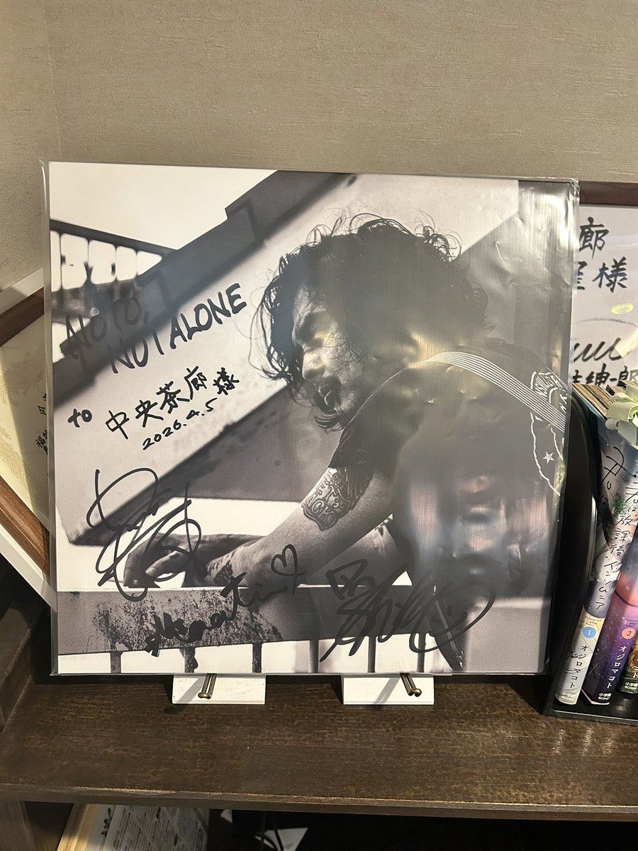 【御礼】

4/16
DURAN様よりご支援いただきました。
先日の七尾市で行われた能登復興支援LIVEでのチケット代をご寄付してくれました。
ありがとうございます🙇‍♂️

ファンの皆様・DURANの皆様・スタッフ関係者の皆様のお気持ちは、能登半島地震復旧の為に大切に使わせていただきます。