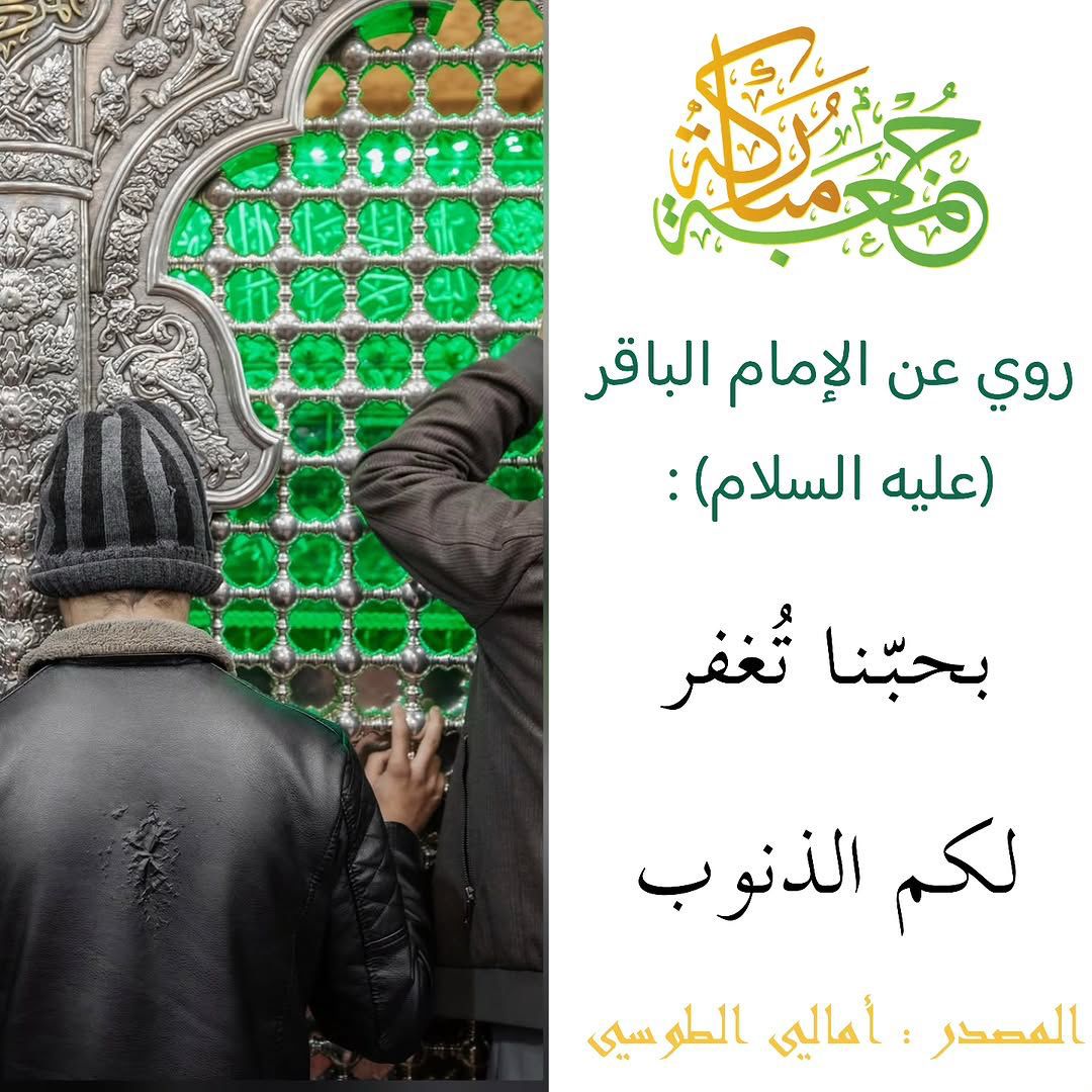 <a href="/ZhrtAlkhal53402/">ZAHRA Al-Khalidy</a>