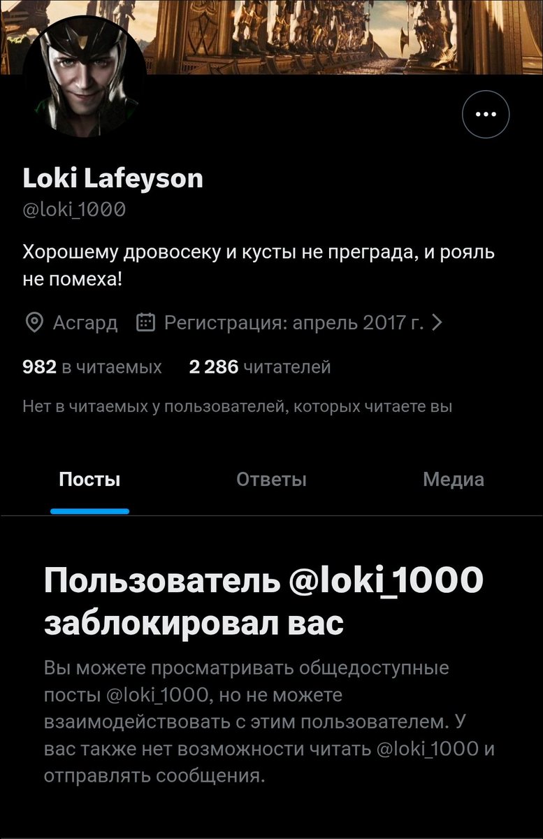 Капитан Ваймс🫚🥃🧩🎡 tweet media