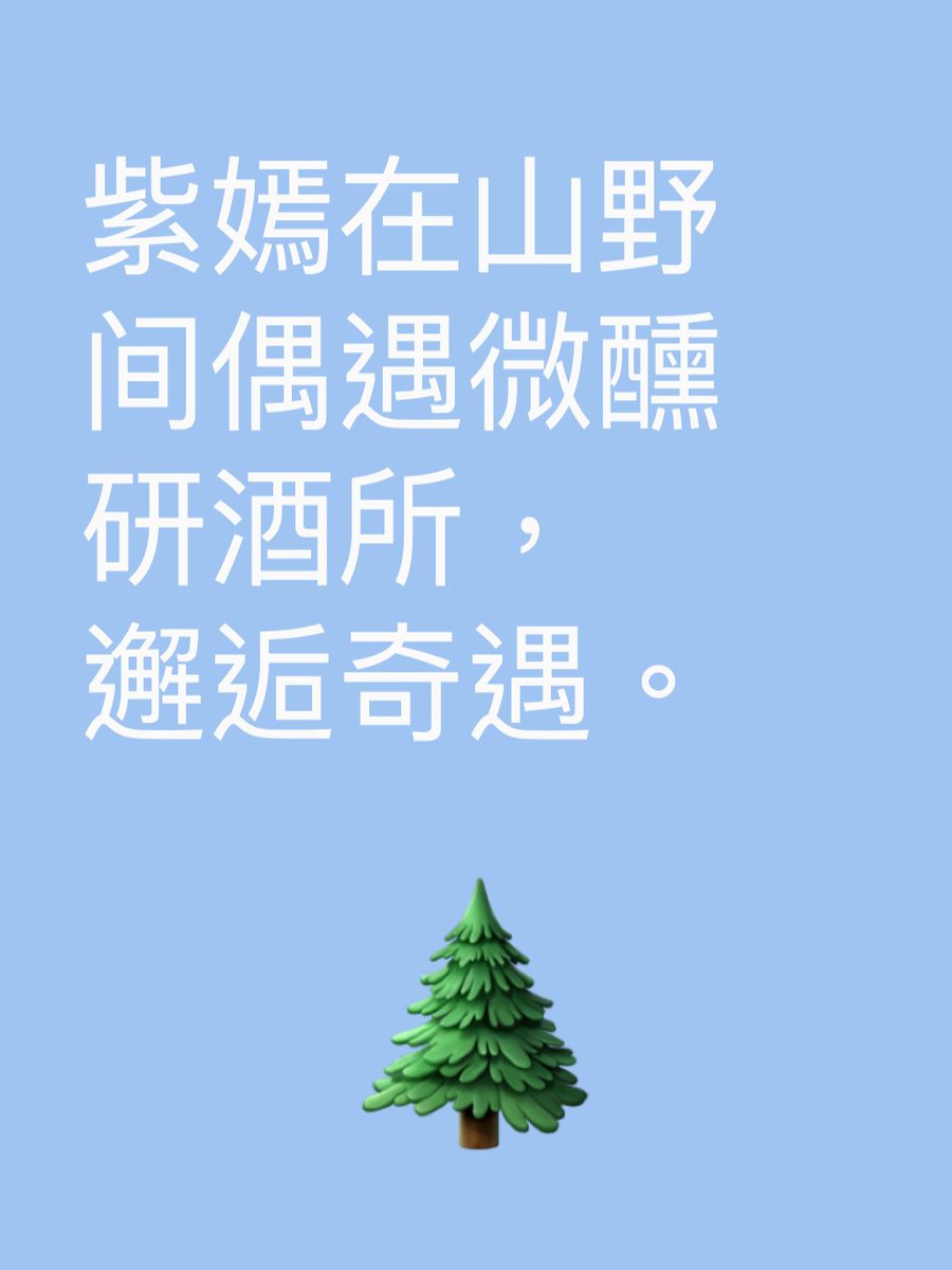 bada seye tweet media