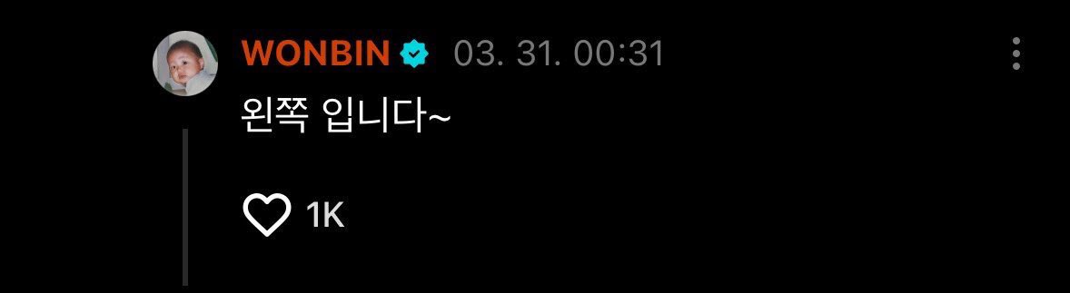 보리살타 tweet media