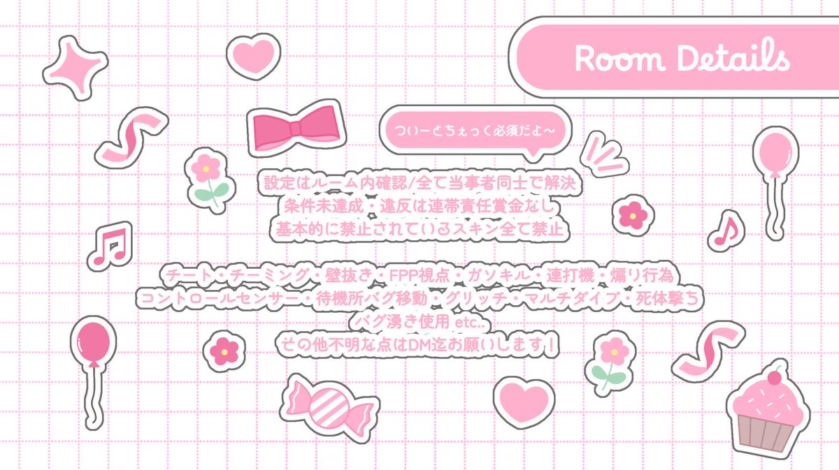 く🍘ྀི tweet media