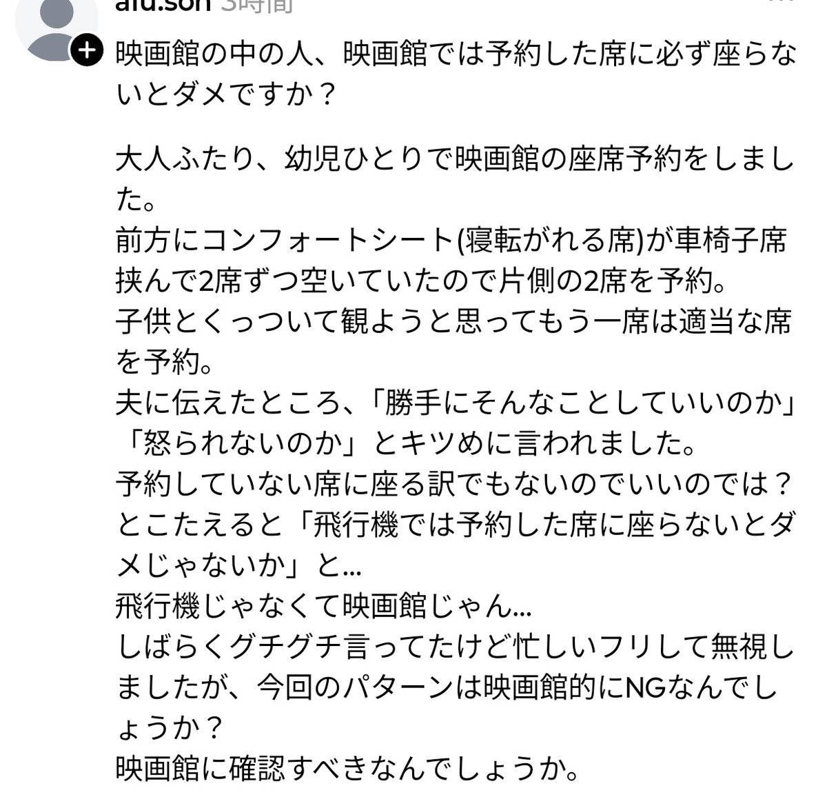 めぐﾁｬﾝ😃season2‼️‼️ tweet media