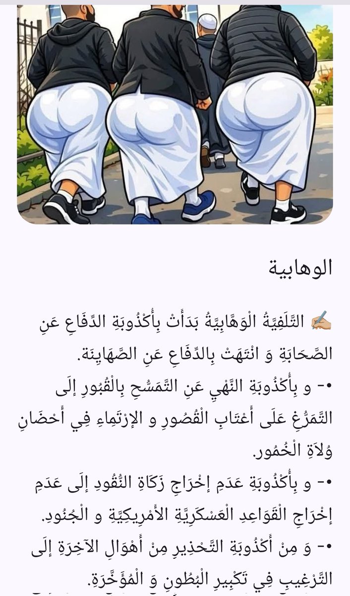 SALaM🌹ASSet pro⚘ tweet media