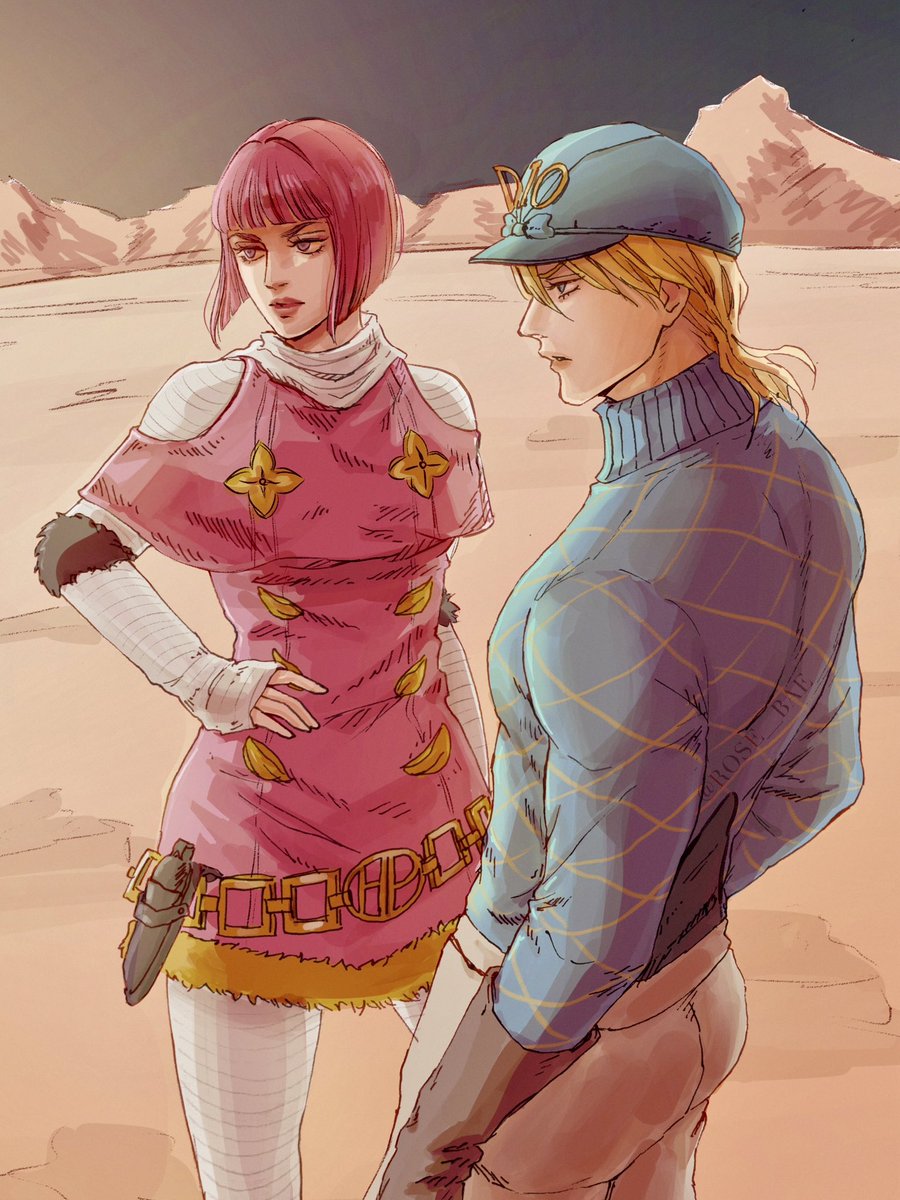 Hotpants/Diego