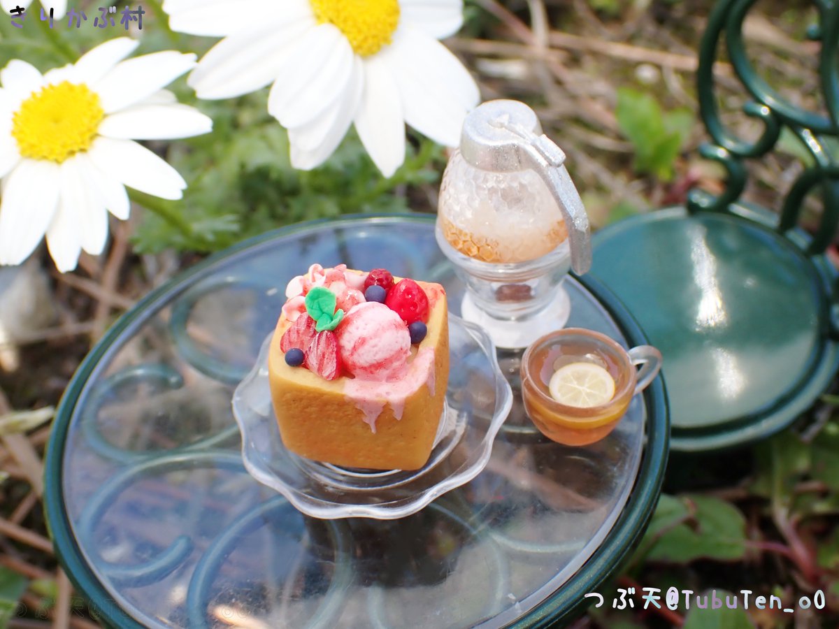 つぶ天 (きりかぶ村通販部) tweet media