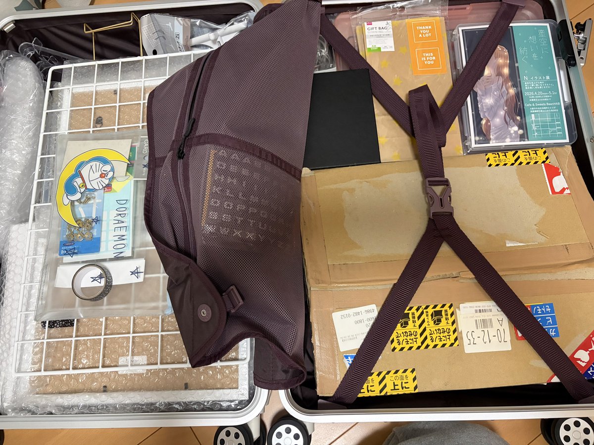 やばい。パンパンや😅笑
これでも忘れ物してそうで怖い😂
チェックするために1回出したら元に戻せん自信がある😇
ひぃぃっっ！