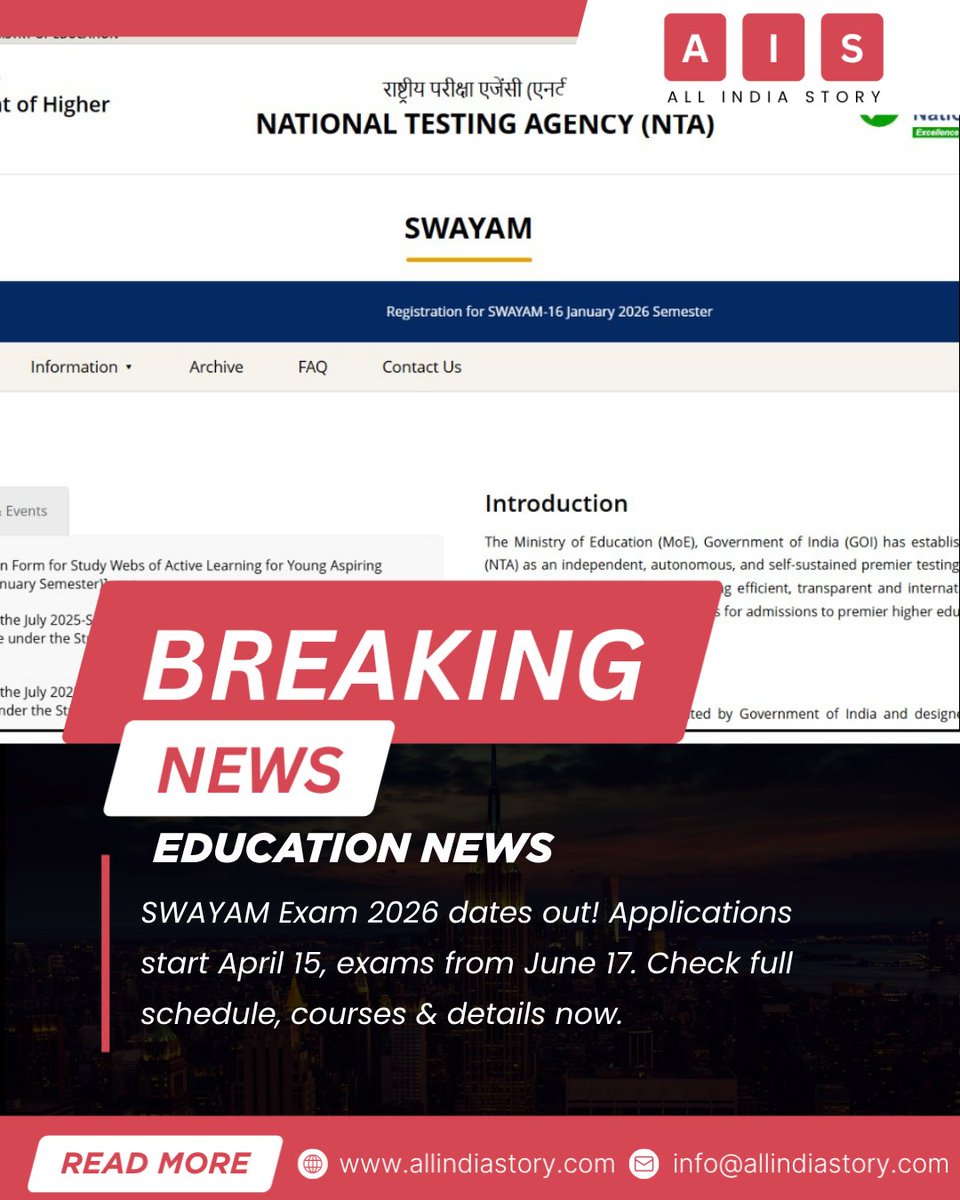 allindiastory's tweet image. SWAYAM Exam 2026 dates out! Applications start April 15, exams from June 17. Check full schedule, courses &amp;amp; details now. #allindiastory #SWAYAM #NTA #Exam2026 #EducationIndia #OnlineCourses #StudentUpdate

allindiastory.com/swayam-exam-sc…