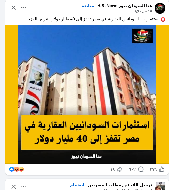 乇Ꮆㄚ卩ㄒ (̿▀̿ ̿Ĺ̯̿̿▀̿ ̿)̄ ox0@cyberfear.com tweet media