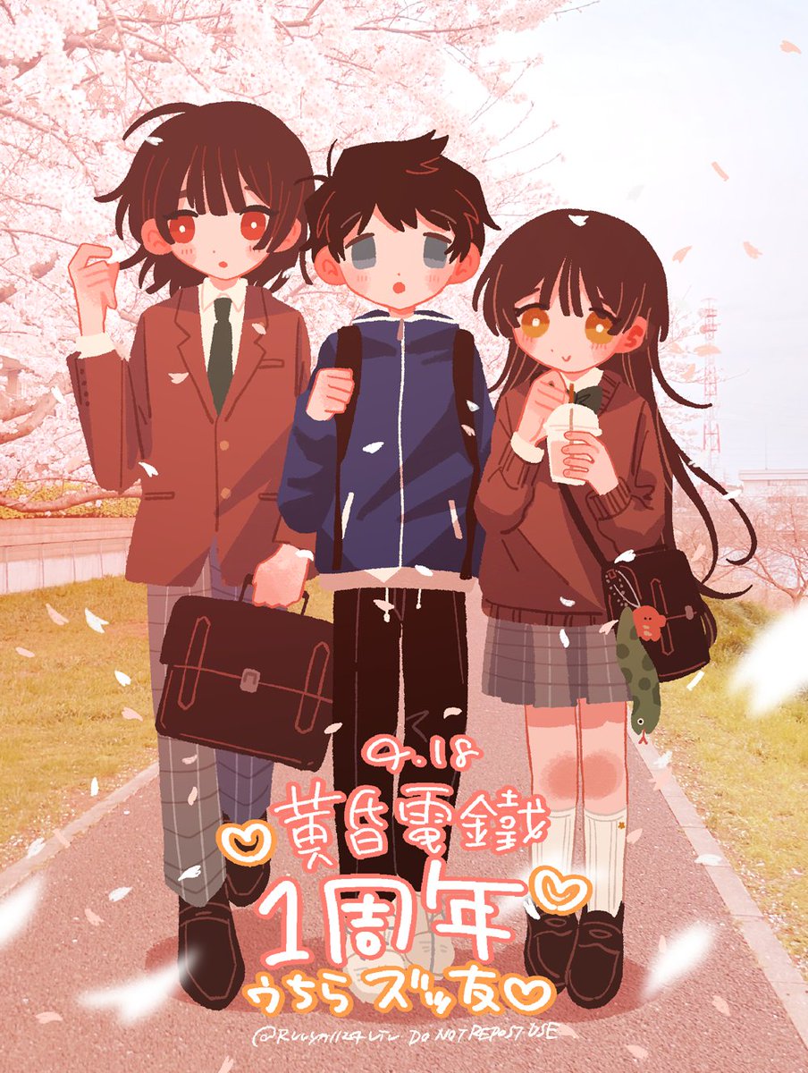 びぶ / viv tweet media