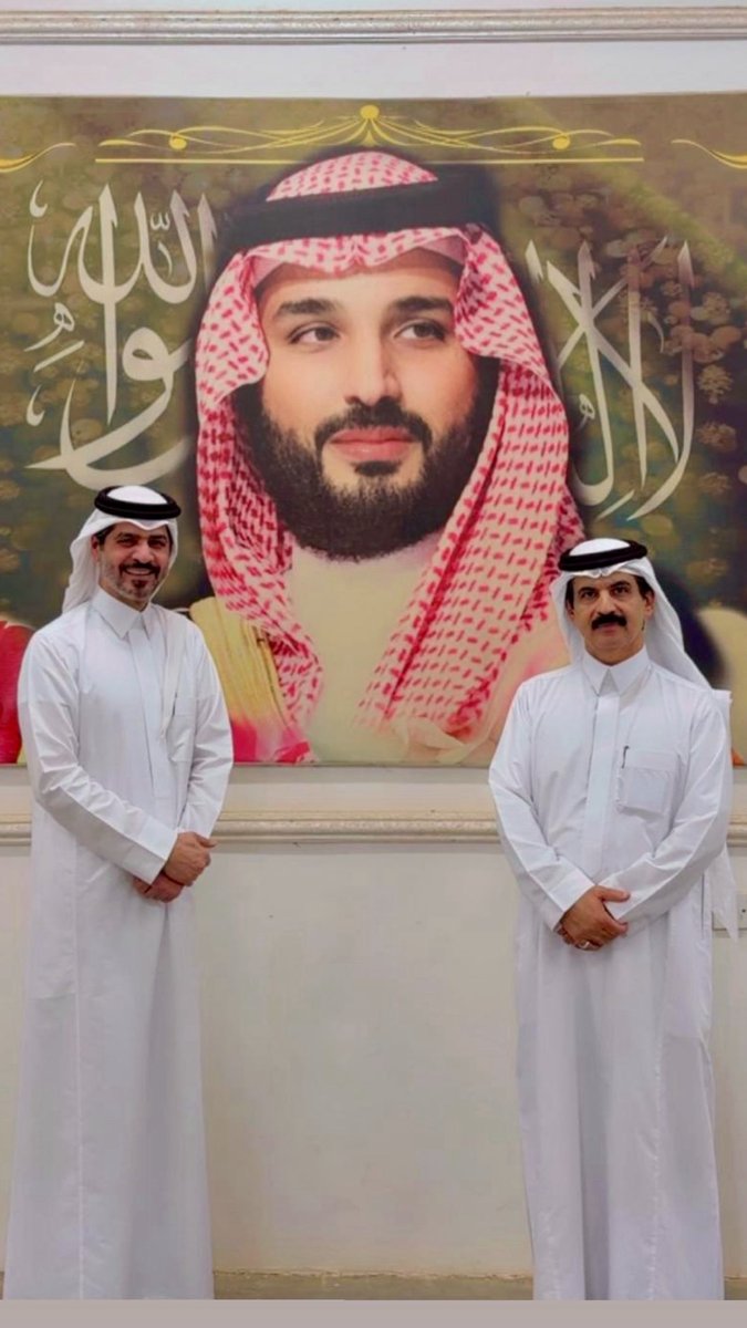 محمد بن عبدالرحمن السويلم tweet media