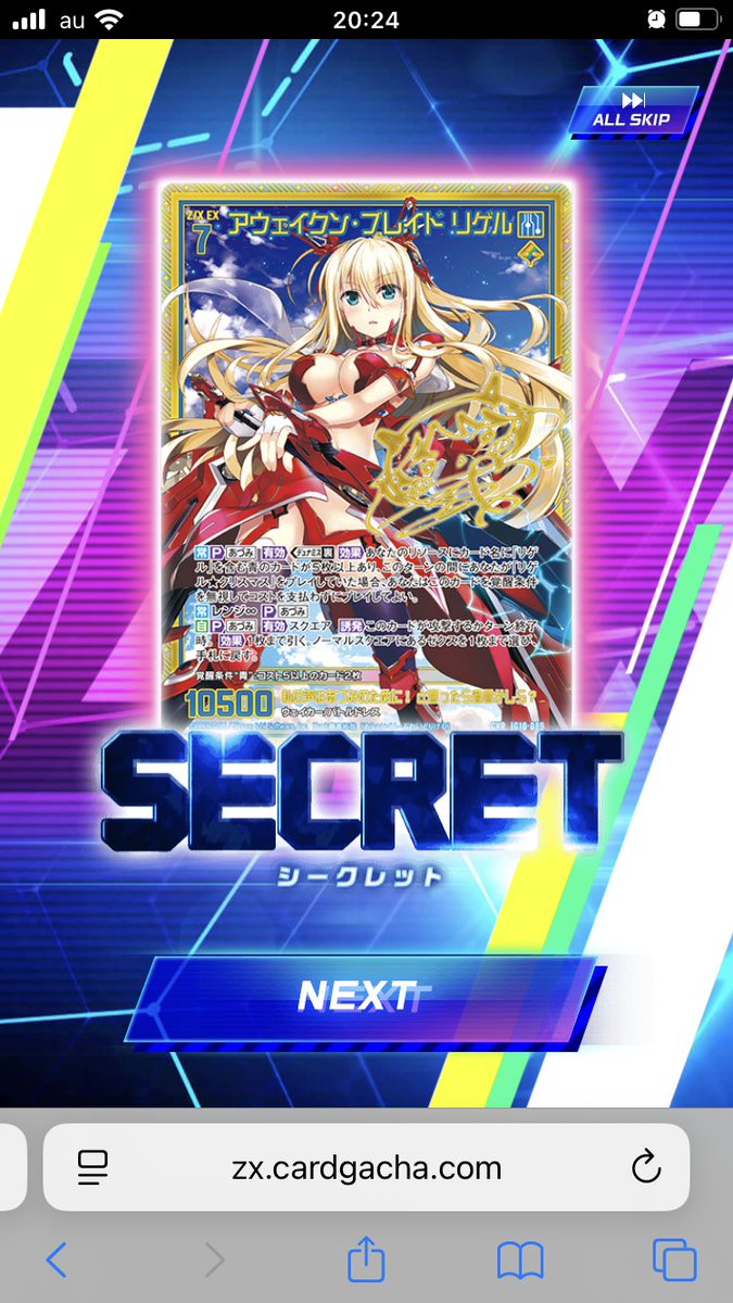 仙田一 tweet media