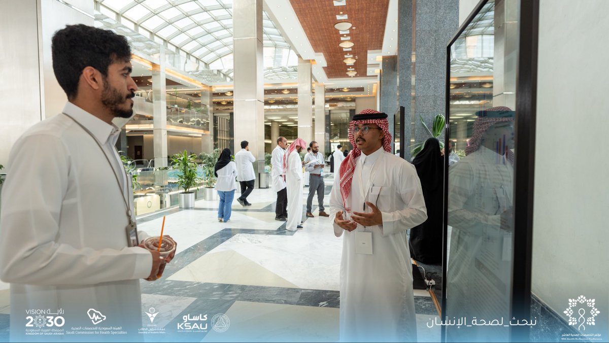 ksau_events's tweet photo. جانب من الإبداع البحثي في اليوم الأول
من مسابقة الملصقات البحثية ضمن فعاليات مؤتمر التخصصات الصحية العاشر
استعرض المشاركون أفكارهم المبتكرة ونتائج أبحاثهم التي تسهم في تطوير الممارسة الصحية وتحسين جودة الرعاية
نشارككم بعض اللقطات من هذه المنافسة المميزة 📸 
#نبحث_لصحة_الإنسان
#HPCX
#كاساو