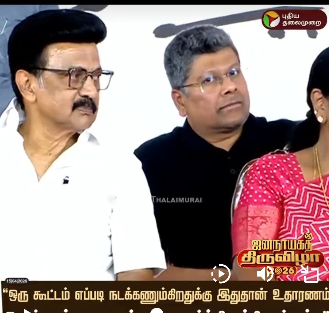 Patrick Bateman tweet media