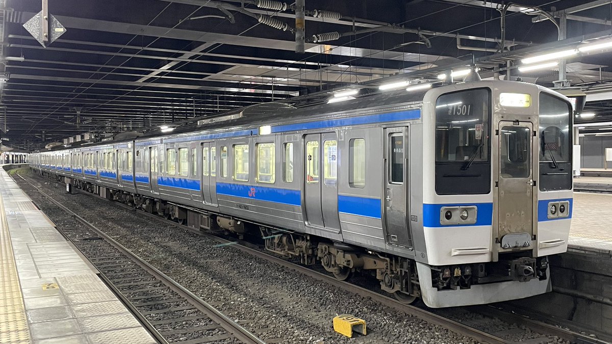 うんこんてつ tweet media