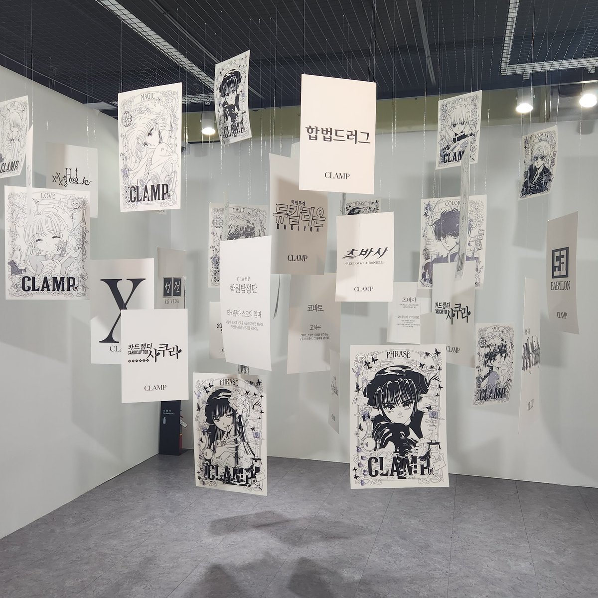 𝑵𝒀𝑿 tweet media