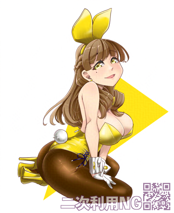 詩絵お姉ちゃん好き 