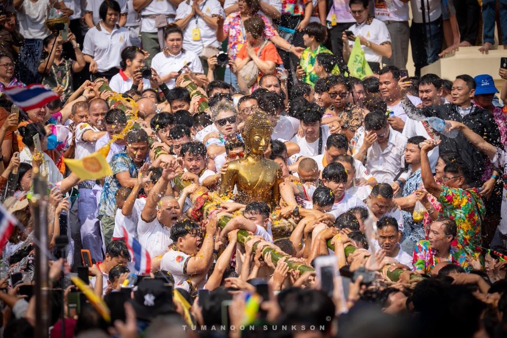 กรุณาใช้สติตัวเองเป็นที่ตั้ง 🪔 tweet media