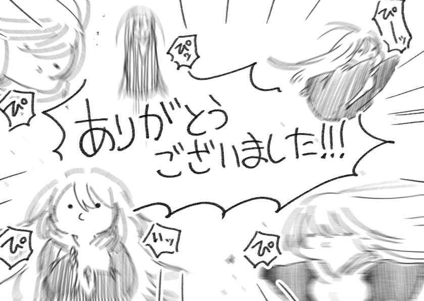 Inari_9999's tweet photo. プレゼントを贈ってくださった皆様！！！本当にありがとうございました！！！全身で喜びを表現する鈍色を添えて https://t.co/bguHWySQPg