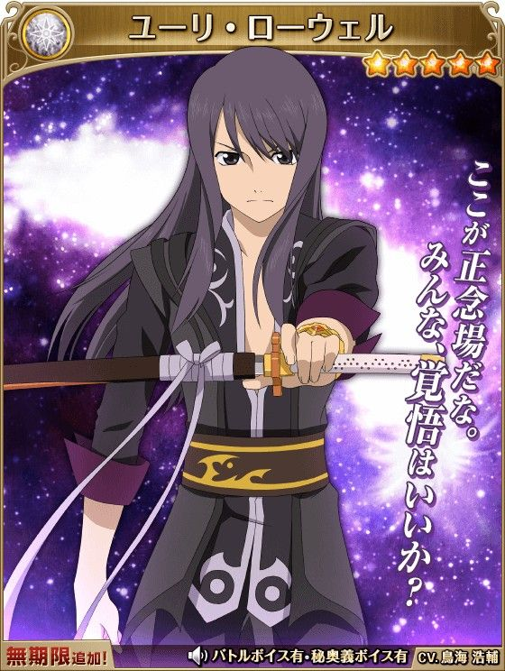 戸村瑠菜(ﾄﾑﾗﾙﾅ) tweet media