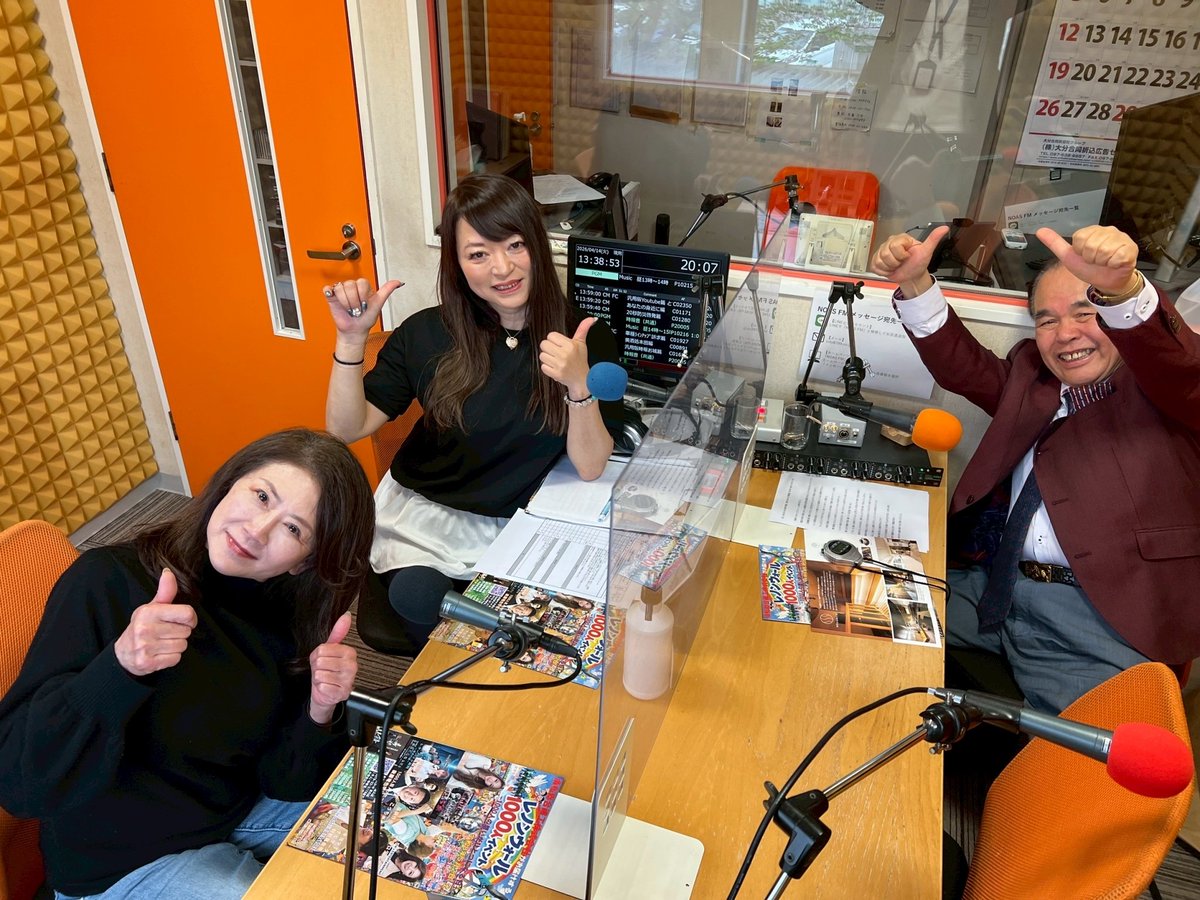 岩永京子（KOKO） tweet media