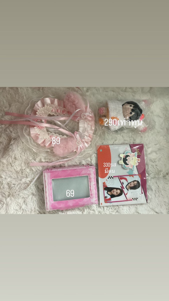 _.emibonnie tweet media