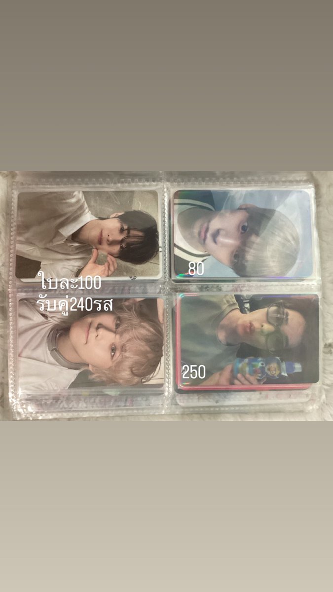 _.emibonnie tweet media