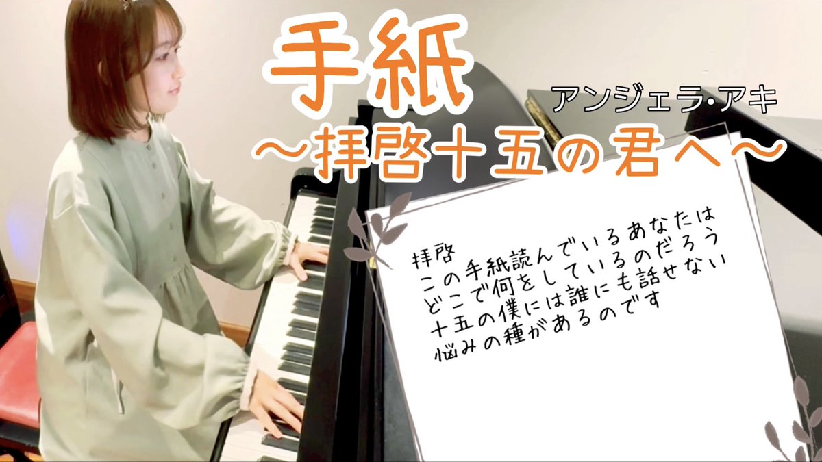 塩昆布🍖🎹🐟🫧 tweet media