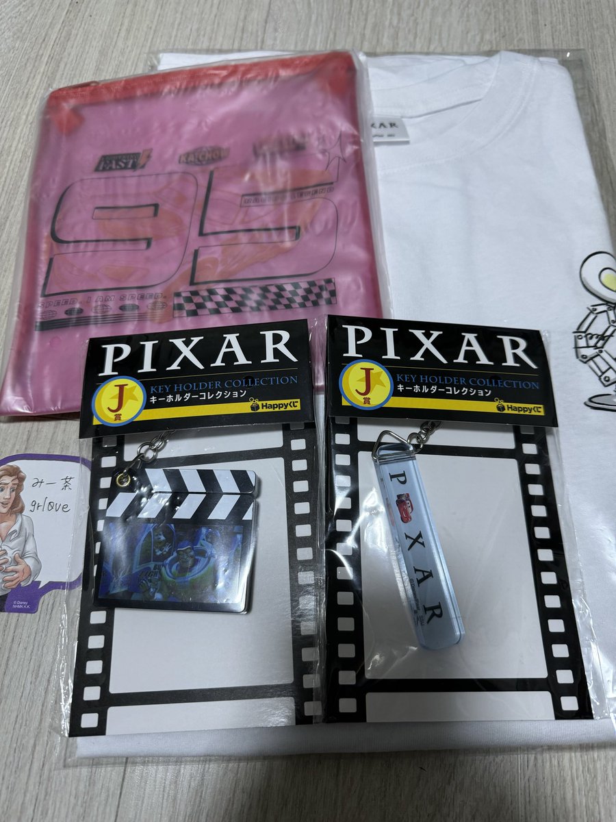 みー茶☆取引垢 tweet media