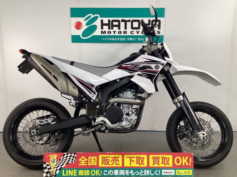 HATOYA_Motors's tweet image. ＷＲ２５０Ｘが入荷しました
詳細はコチラ↓
hatoya.co.jp/c8922u-ageo
#YAMAHA #ヤマハ #はとや上尾店