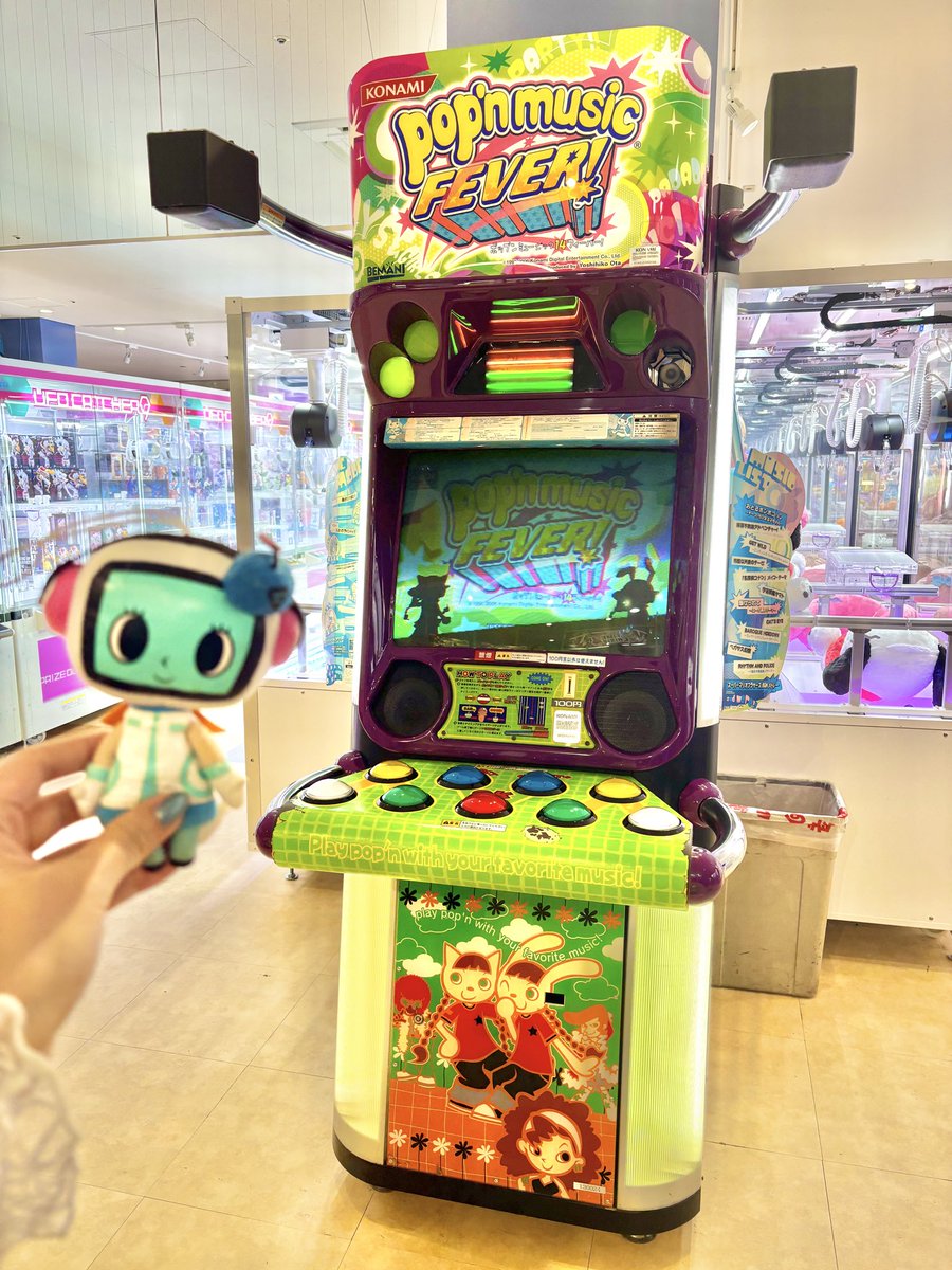 みなとみらいのポップン14の生存確認💪💪💪
ずっと置いててくださってありがとうございます…！！！