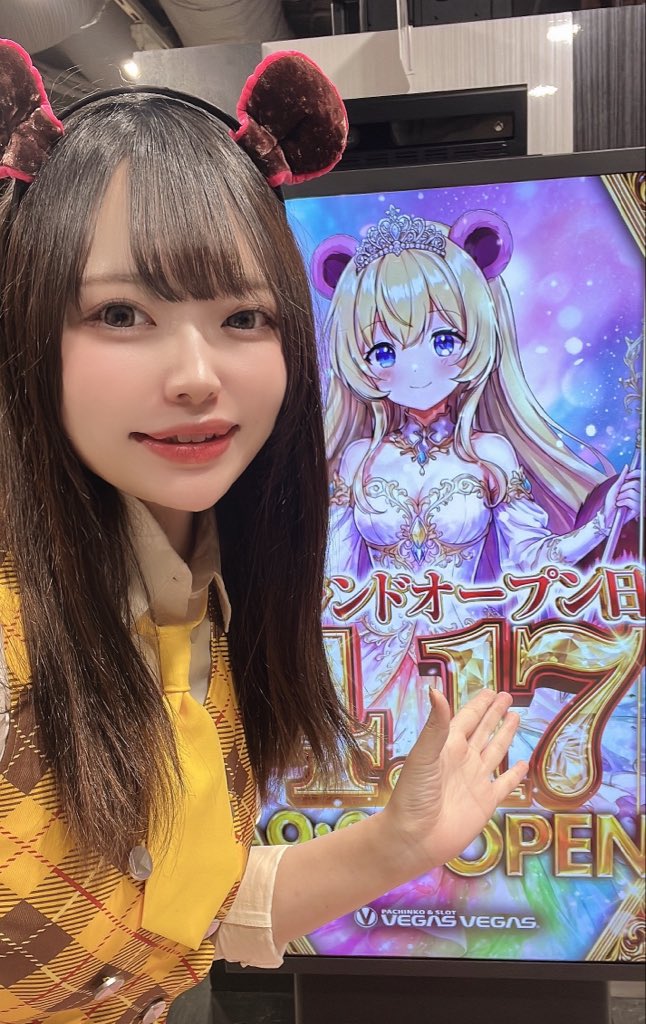 狸小路のこめつ🦝🌾@ベガス狸 tweet media