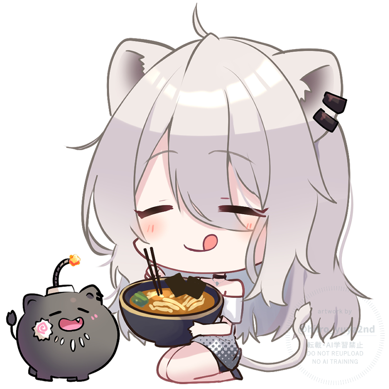 ｳﾏｰ🍜 

#ししらーと