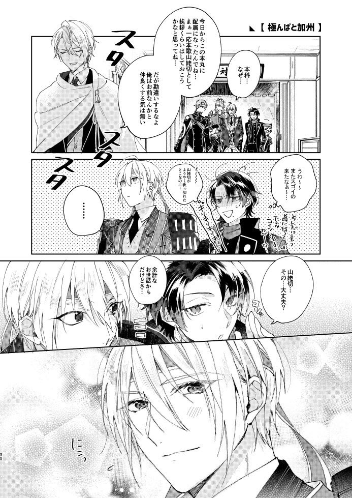 ① 