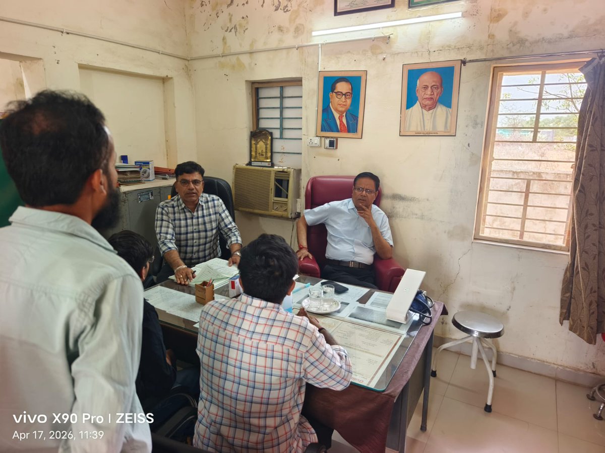 DDO Banaskantha tweet media