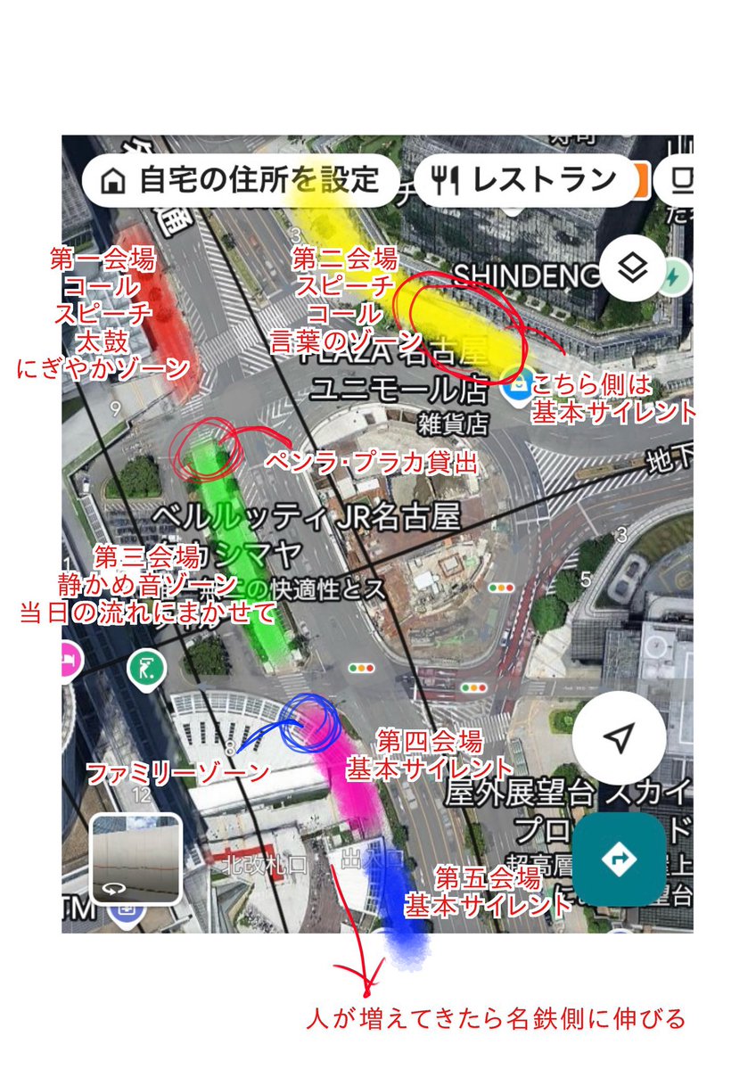 アシカガ tweet media