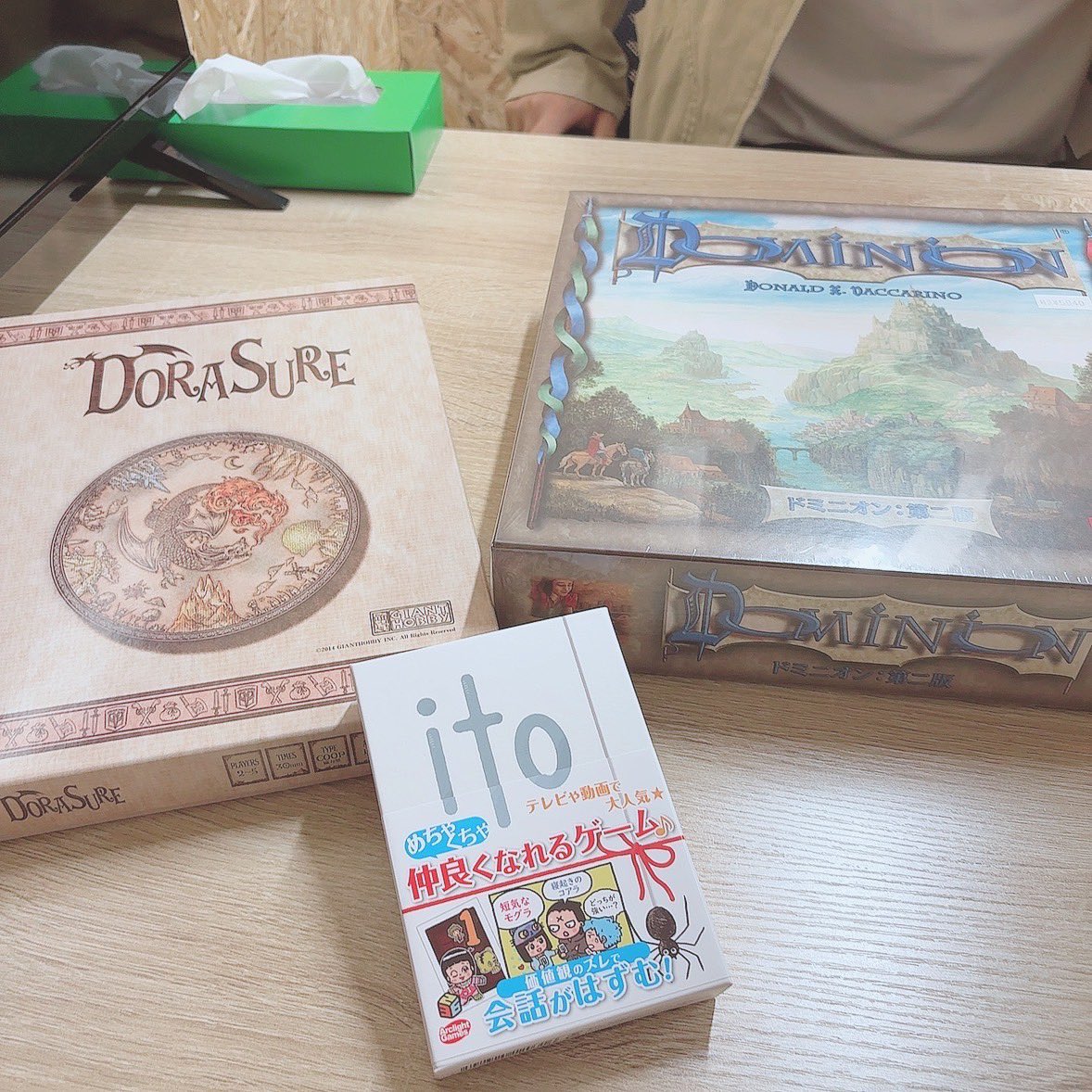 タケゾー tweet media