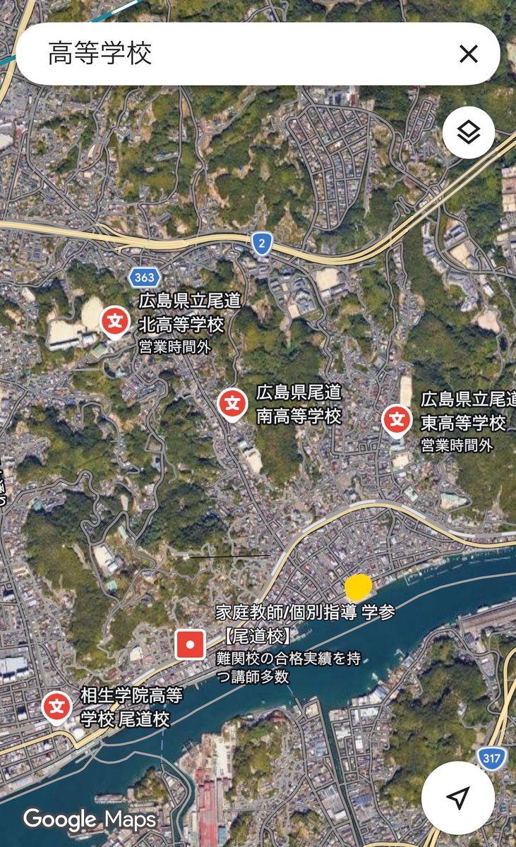 レモンを摂取する尾道市民bot🍋 tweet media