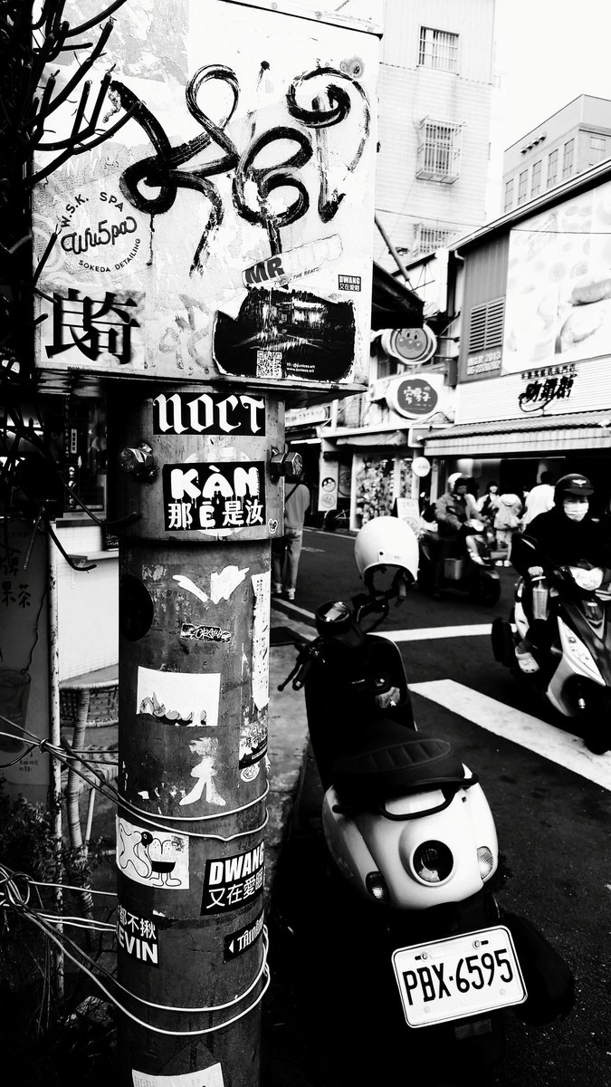 unnoyoko's tweet photo. #unnoyokophotoworks 
#taiwan🇹🇼 https://t.co/fGqkW0caRZ