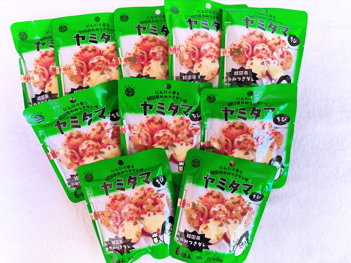 こうめ💚 tweet media