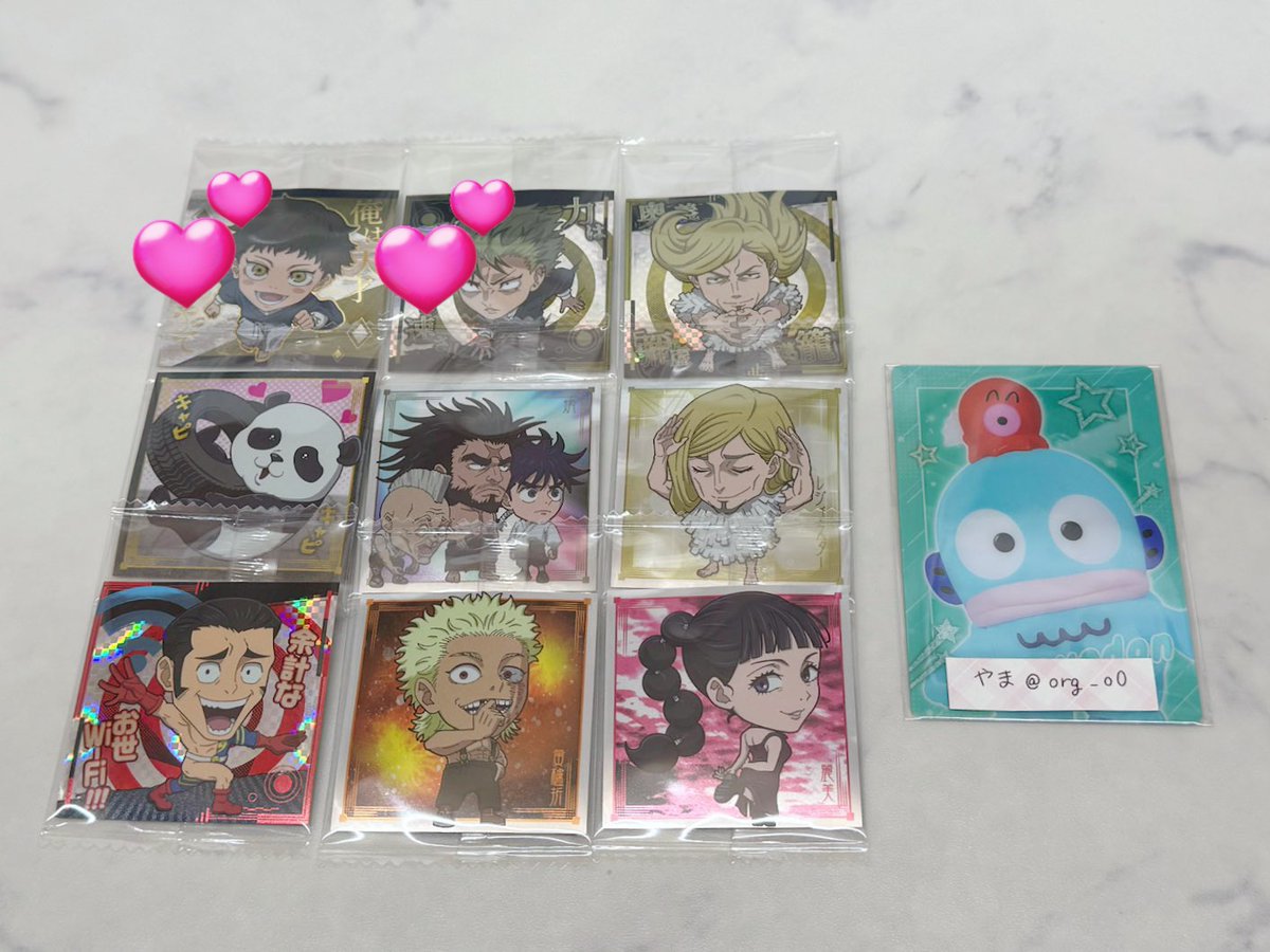 ‼️ 固定ツイお読みください tweet media